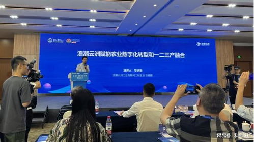 本土ICT企业大力投入数字三农建设，互联网数据服务助力乡村振兴